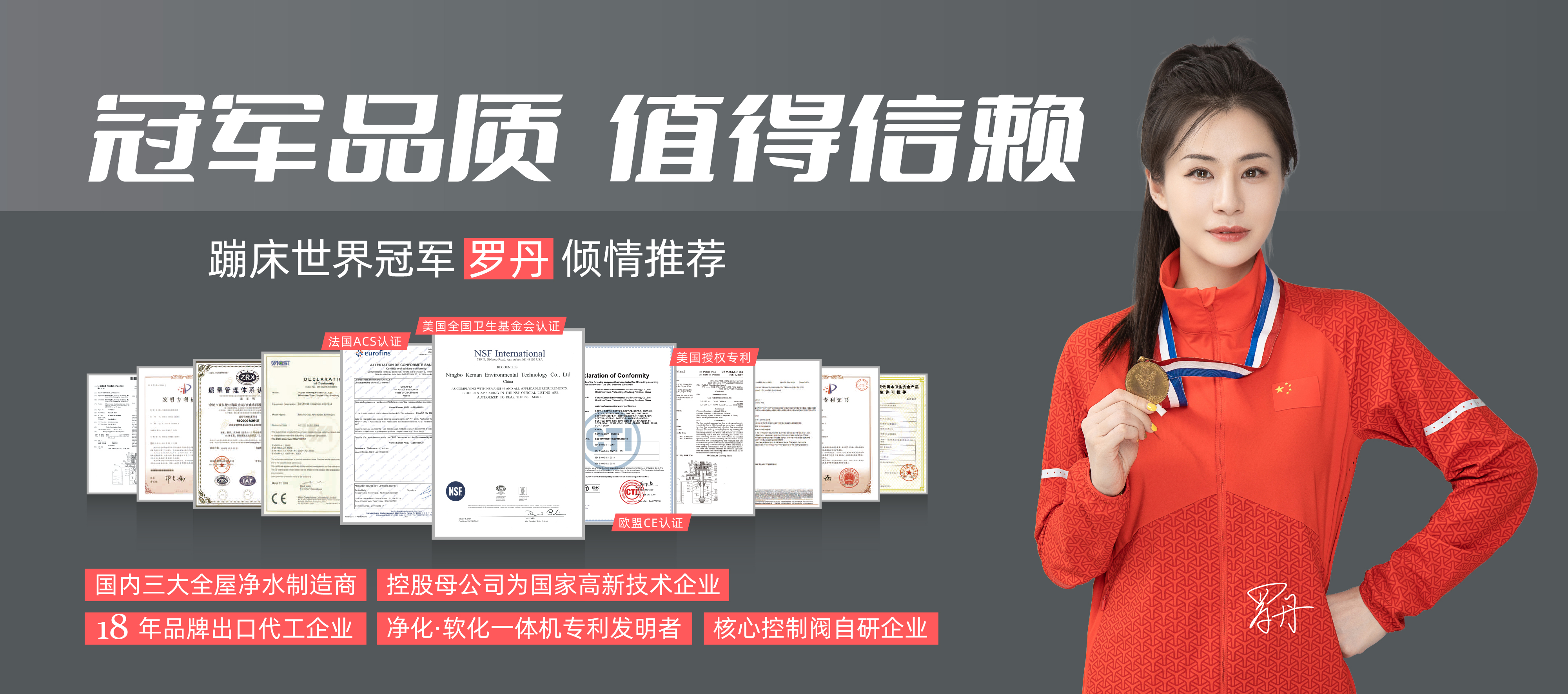 网站-2
