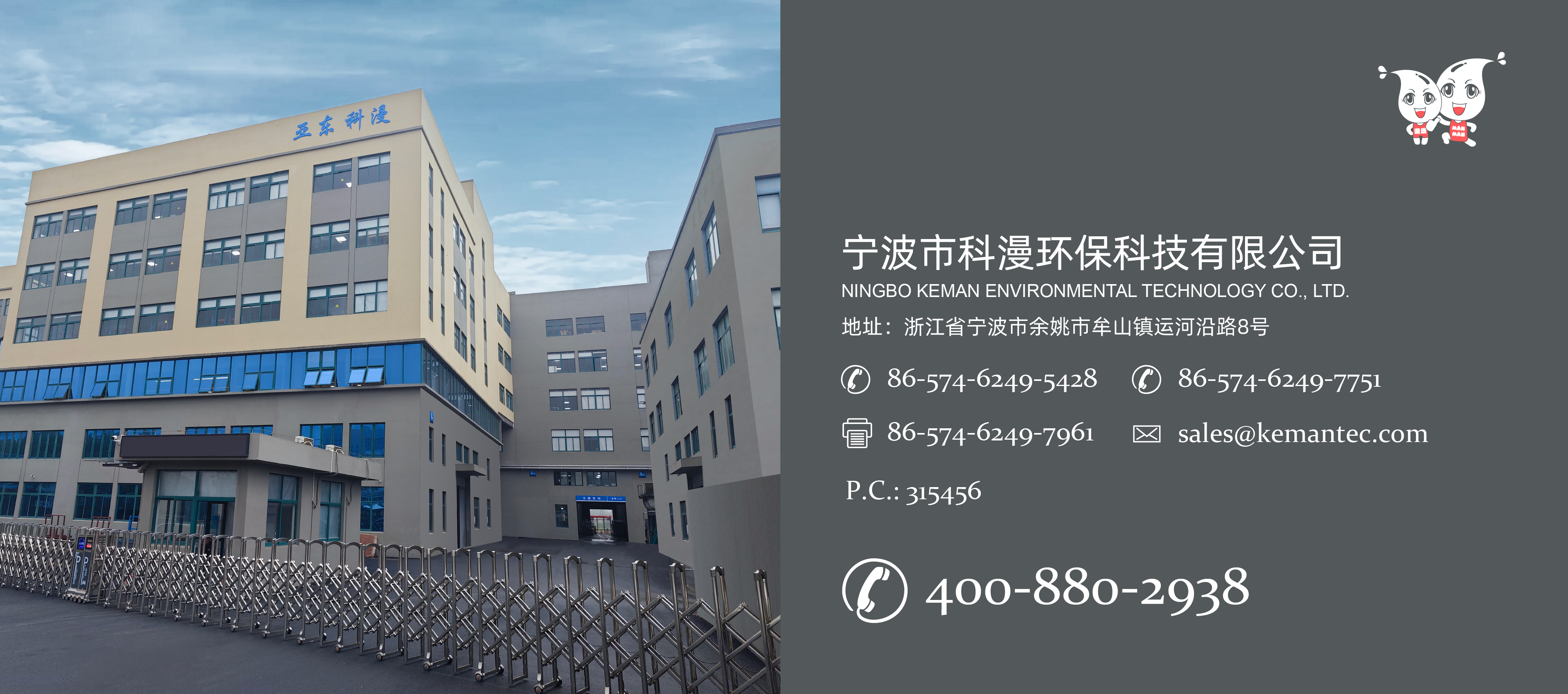 网站-1