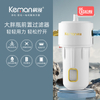 大胖瓶前置过滤器